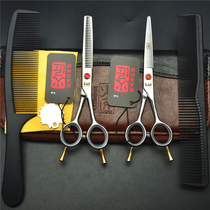 5 5 5 inch A character silver color double tail beauty hair scissors haircut cut flat cut Liu Hai beating thin cut tooth cut straight cut suit tool