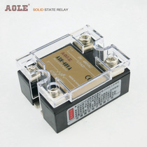 Original Ao Le solid state relay ASH-40VA regulator module spot warranty one year package complete