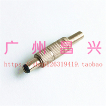 DC 2 5mmDC power plug 5 5*2 5MM solder line short 5 5-2 5MMDC head