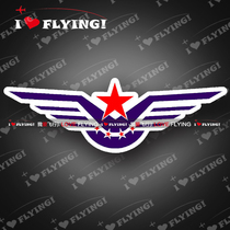 I love flying) China Civil Aviation CAAC Air travel boarding CREW trolley case sticker tide sticker