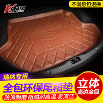 Hyundai Renaissance Trunk Mats for Cloud Renaissance Retrofit Fully Enclosed Tailgate Mats 3D Stereo High Edge