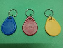 Integrated intelligent sensor card lock ID375K encryption code key buckle access control encryption ID buckle