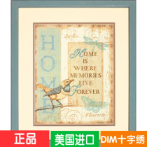 Book the United States import DIM cross stitch 70-35272 thread embroidery European embroidery living room bedroom dining room entrance