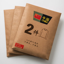 Military uniform Mens cotton belt Chinese special forces tactical long-sleeved tight-fitting clothes Camouflage T-shirt