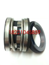 Mechanical seal 2100-20 25 30 33 35 40 43 45 50 53 55 60 pipe pump water seal