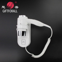 Huipu bathroom Hotel special hair dryer Hotel wall-mounted hotel hair dryer Wall-mounted hotel hair dryer Wall-mounted hotel hair dryer
