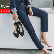 Professional trousers womens dress pants nine-point stripe slim straight pants fashion work pants womens wild small foot professional pants