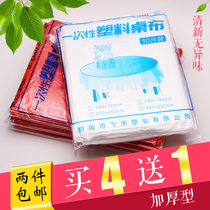 Home Disposable Tablecu Red White Transparent Extra-large China Waterproof Round Table Plastic Round Hotel Thickened