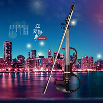 Yinlun shopping mall high-end professional electro-acoustic Electronic Violin high-grade paint inlaid copper accessories professional performance