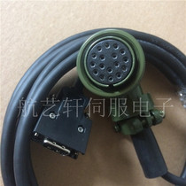 Yaskawa servo motor encoder line SGMG-05 connecting line SGDB Yaskawa servo motor power line