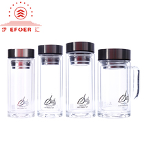 Shanghai Yihui double crystal glass cup with tea leak tea cup JP—300—330—360—450