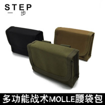 New Multifunctional TACTICAL MOLLE WAIST Bag Bag Mini Bullet AMMUNITION Bag 10 HOLE SHOTGUN BAG