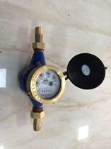 Jiangsu brand Soviet Lianyungang spray water meter DN15 20 25 32 40 50GB copper cover copper joint