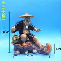 30cm extra large size fishing Weng aquarium fish tank rockery home decoration craft ceramic fishing fishing Gong