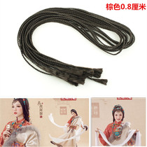 Ancient wigs tweeds little braids Xinjiang braids children's ancient costumes fine braids long braids