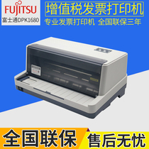 Fujitsu DPK1680 Pin Printer Delivery Order VAT Invoice Print New