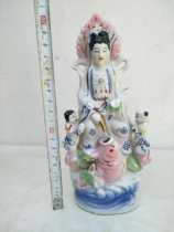 Nostalgic old objects old porcelain Guanyin Bodhisattva sending children Guanyin Niang have more than two-hand old objects