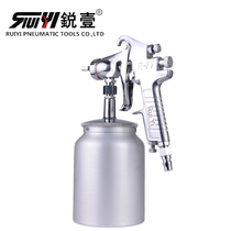 Ruiyi R-77G R-77S pneumatic spray gun Paint spray gun Spray gun Car furniture spraying high atomization
