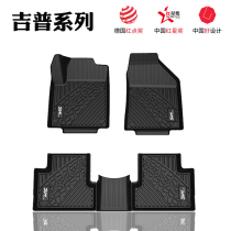 3W new JEEP JEEP freedom man freedom light guide Grand Cherokee Wrangler 3D TPE car floor mat