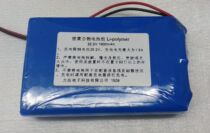 Canon Photo printer LED searchlight battery power supply 22 2V 24V 6 string lithium polymer battery pack