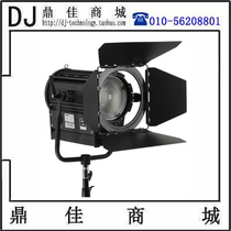 Fansai FS-LED100W DMX spotlight photography lamp film and television lamps