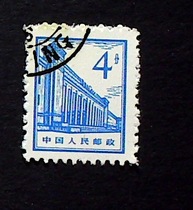 Public Note 13 Beijing Building R13 4 points Chinese Revolutionary Museum (Single Cover Ticket Old Stamps)