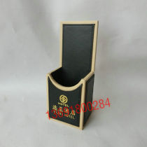 Manufacturers custom high-end hotel room leather goods single-grid remote control seat double-grid remote control item storage box