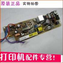 Hot sale original 3600 3800 power board HP3600 patch board HP3800 printer circuit board 220V