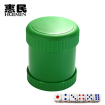 Bar KTV entertainment supplies botteless lace plastic straight tube Cup Cup Cup six dice