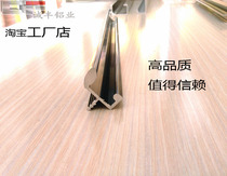 18 Board U-shaped black champagne aluminum alloy invisible cabinet clothing bookcase edge sealing profile long handle slotted one price