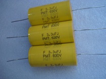 Taiwan FARAD 630V 3 3UF 335 thick copper foot coupling frequency divider without polarization capacitor