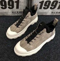 2018 spring new Korean version casual sneakers heightening Martin boots Martin shoes Fast hand red people same social shoes