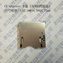 CFexpress socket Cfexpress card holder Cfexpress Connector XQD