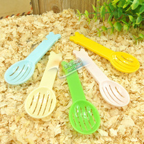 Sunshine Crooked Cabin Rat Bath Sand Shovel Cushion Sandmat Sand Shovel Color Random Golden Silk Bear Dutch Pig Cleaning Utensils