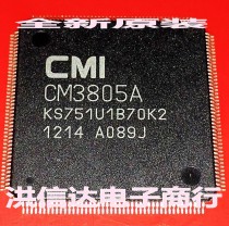 (Hong Xinda Electronics)New original spot CM3805A LCD screen chip (direct shot)