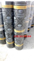 10 Squared Premium SBS Modified Asphalt Waterproofing Coil Waterproofing Material Roof Complet Leaking Fire Grilled Hot Melt 2 5mm