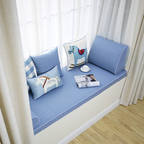 Custom windowsill cushion Light blue childrens room tatami deck cushion High density sponge sofa cushion bay window cushion