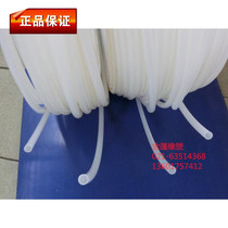 Nylon tube PA6 tube 1010 pressure-resistant tube White translucent Inner diameter 10 mm Outer diameter 12 mm price per meter