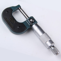 Ha volume mechanical Vernier outer diameter micrometer 0-25-50-75-100-600 accuracy 0 01mm micrometer