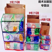 Paper bag flower box original stage magic prop set empty-handed flower children's toy talent show