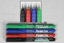 Paton Pentel Marker NMF50 Ultra-fine tip oily marker pen Drawing line pen 0 5mm