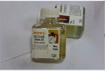 Marley cold pressed raw walnut oil 729 Oil paint medium toning oil 75ml cold pressed raw walnut oil