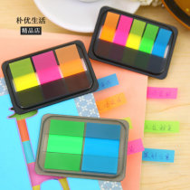 Creative Fluorescent Color Indication Stick Classification Index Patch Loose-leaf Tag Sticker Stationery Cute N minor post Convenience Sticker