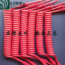 Colored 3-Core 4-core red blue green yellow seven-color telescopic spring wire