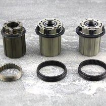 R-tech flower drum base bicycle accessories repair parts DIY modification upgrade