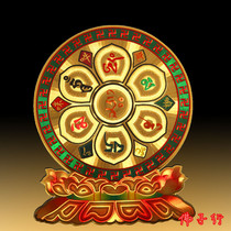 Six-character spell round sticker auspicious sticker ah horn sticker sticker (small)