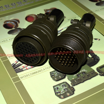 5015 American standard aviation plug MS3106A28-21S MS3101A28-21P 37 core mobile docking plug
