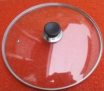 Electric pot cover tempered glass cover electric pot cover multi-purpose pot cover multifunctional electric pot cover 34cm electric pot cover