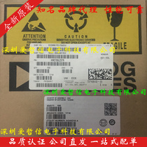 Aeiche HMC709LC5 HMC709LC5TR brand new original consultation