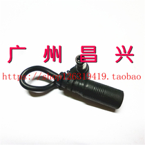 DC5 5x2 5mm DC power extension 8CM DC5525 gong dui mu extension DC5 5*2 5mm